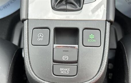 Honda Fit, 2021 год, 950 060 рублей, 15 фотография