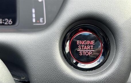Honda Fit, 2021 год, 950 060 рублей, 18 фотография