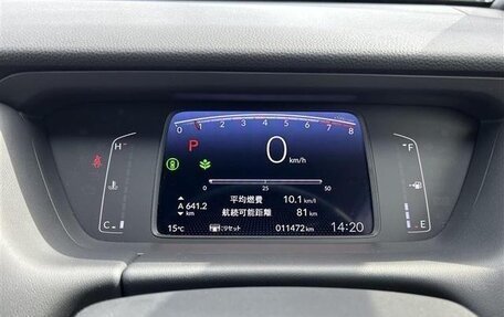 Honda Fit, 2021 год, 950 060 рублей, 21 фотография
