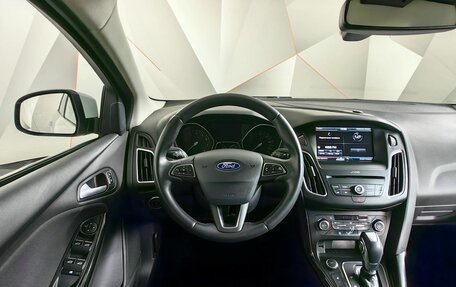 Ford Focus III, 2016 год, 1 245 000 рублей, 15 фотография