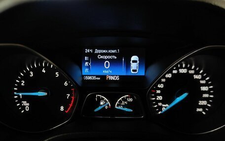 Ford Focus III, 2016 год, 1 245 000 рублей, 19 фотография