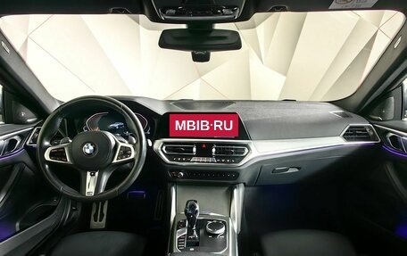 BMW 4 серия, 2021 год, 5 290 000 рублей, 9 фотография