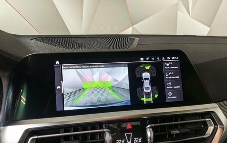 BMW 4 серия, 2021 год, 5 290 000 рублей, 18 фотография
