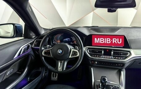BMW 4 серия, 2021 год, 5 290 000 рублей, 12 фотография