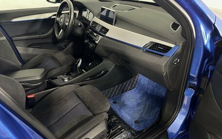 BMW X1, 2019 год, 2 750 000 рублей, 14 фотография