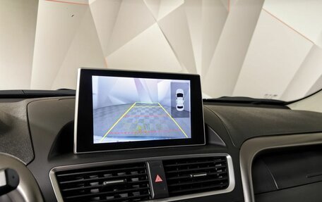 FAW Besturn X80 I рестайлинг, 2019 год, 1 323 000 рублей, 16 фотография