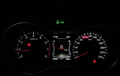 FAW Besturn X80 I рестайлинг, 2019 год, 1 323 000 рублей, 20 фотография
