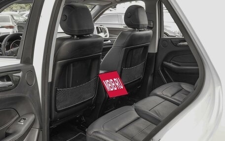 Mercedes-Benz GLE, 2018 год, 5 350 000 рублей, 11 фотография