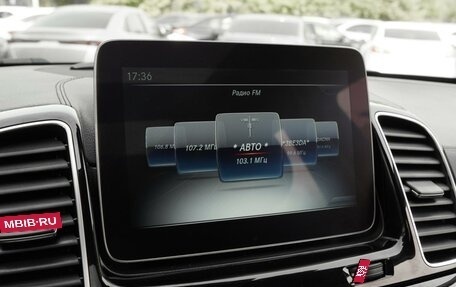Mercedes-Benz GLE, 2018 год, 5 350 000 рублей, 14 фотография