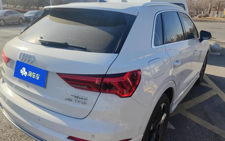 Audi Q3, 2022 год, 2 201 442 рублей, 4 фотография