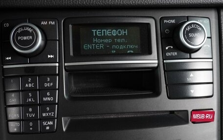 Volvo XC90 II рестайлинг, 2013 год, 1 999 000 рублей, 17 фотография