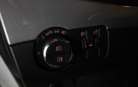 Opel Mokka I, 2014 год, 1 450 000 рублей, 13 фотография