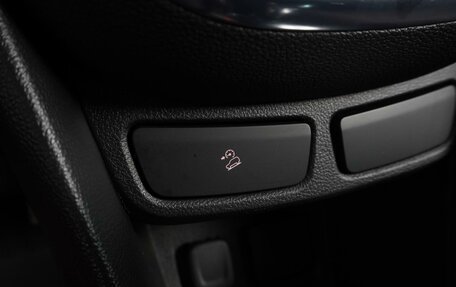 Opel Mokka I, 2014 год, 1 450 000 рублей, 21 фотография