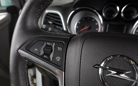 Opel Mokka I, 2014 год, 1 450 000 рублей, 22 фотография