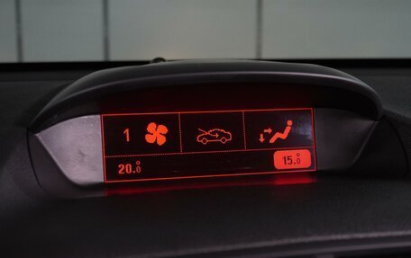 Opel Mokka I, 2014 год, 1 450 000 рублей, 17 фотография