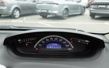 Honda Freed I, 2012 год, 1 250 000 рублей, 14 фотография