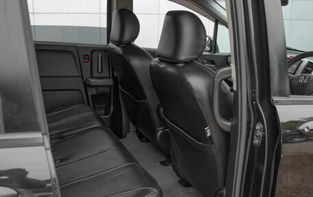 Honda Freed I, 2012 год, 1 250 000 рублей, 13 фотография
