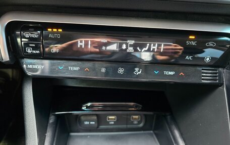 KIA K5, 2021 год, 1 828 000 рублей, 13 фотография