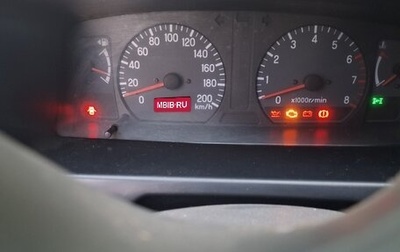 Mitsubishi Pajero Sport II рестайлинг, 2004 год, 530 000 рублей, 1 фотография
