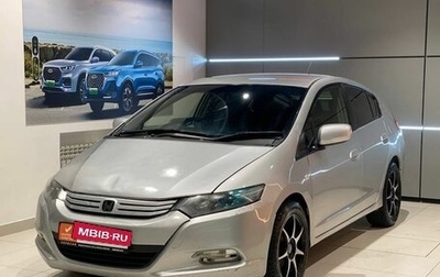 Honda Insight II рестайлинг, 2009 год, 915 000 рублей, 1 фотография