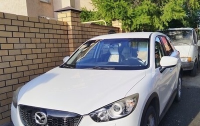 Mazda CX-5 II, 2013 год, 1 350 000 рублей, 1 фотография