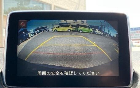 Mazda Demio IV, 2016 год, 680 888 рублей, 14 фотография