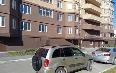 Toyota RAV4, 2001 год, 730 000 рублей, 1 фотография