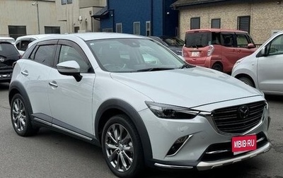 Mazda CX-3 I, 2017 год, 1 265 000 рублей, 1 фотография