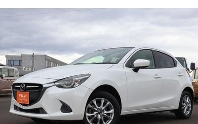 Mazda Demio IV, 2016 год, 660 888 рублей, 1 фотография