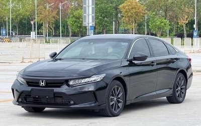 Honda Inspire, 2021 год, 1 870 100 рублей, 1 фотография