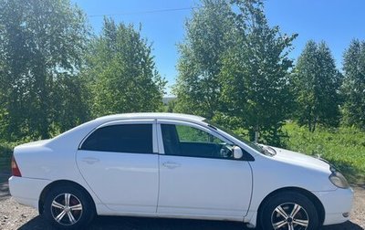 Toyota Corolla, 2001 год, 400 000 рублей, 1 фотография