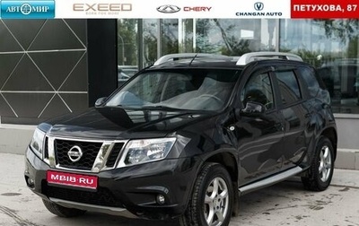 Nissan Terrano III, 2016 год, 1 400 000 рублей, 1 фотография