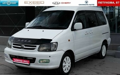 Toyota Town Ace III, 2000 год, 550 000 рублей, 1 фотография