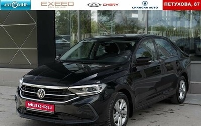 Volkswagen Polo VI (EU Market), 2020 год, 1 750 000 рублей, 1 фотография