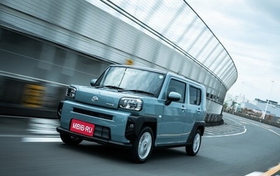 Daihatsu Taft, 2021 год, 1 400 000 рублей, 1 фотография