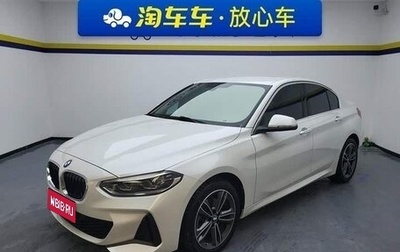 BMW 1 серия, 2021 год, 2 000 000 рублей, 1 фотография