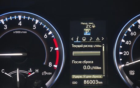 Toyota Highlander III, 2014 год, 4 250 000 рублей, 10 фотография