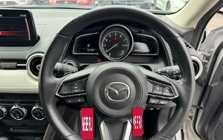 Mazda CX-3 I, 2017 год, 1 265 000 рублей, 14 фотография