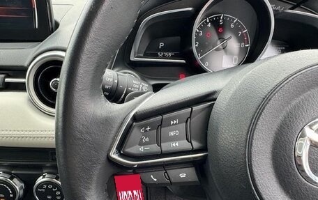 Mazda CX-3 I, 2017 год, 1 265 000 рублей, 16 фотография