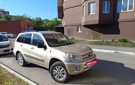 Toyota RAV4, 2001 год, 730 000 рублей, 2 фотография