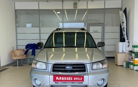 Subaru Forester, 2004 год, 720 000 рублей, 2 фотография