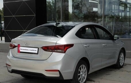 Hyundai Solaris II рестайлинг, 2017 год, 1 210 000 рублей, 5 фотография