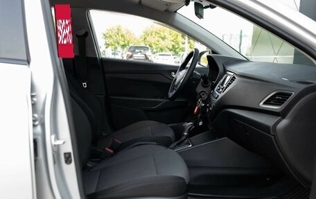 Hyundai Solaris II рестайлинг, 2017 год, 1 210 000 рублей, 18 фотография