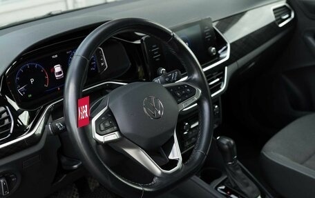 Volkswagen Polo VI (EU Market), 2020 год, 1 750 000 рублей, 11 фотография
