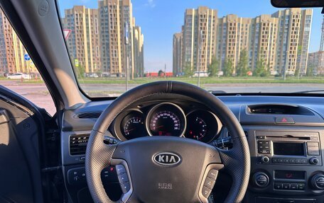 KIA Magentis II рестайлинг, 2009 год, 649 000 рублей, 5 фотография