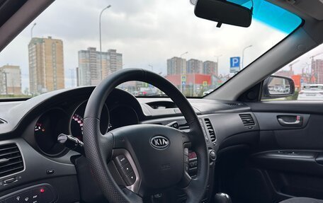 KIA Magentis II рестайлинг, 2009 год, 649 000 рублей, 14 фотография