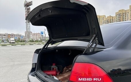 KIA Magentis II рестайлинг, 2009 год, 649 000 рублей, 11 фотография