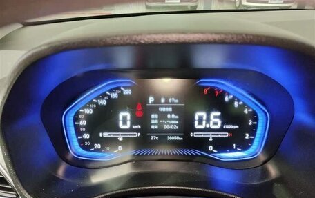 Hyundai Verna, 2020 год, 1 070 000 рублей, 11 фотография