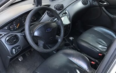Ford Focus IV, 2004 год, 110 000 рублей, 1 фотография