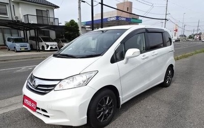Honda Freed I, 2014 год, 732 000 рублей, 1 фотография
